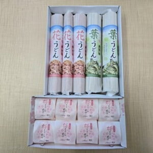 yӂ邳Ɣ[Łz ǂƍŒZbg ( ǂ 3c t2cE܂邲ƍŒ8 ) |  O Hi v[g Mtg V ܐs ʎВc@l ܐsό