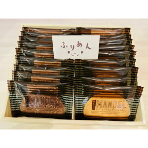 yӂ邳Ɣ[Łz }f lߍ킹Zbg ( oj 9 E `R 9 ) XCXA[hfpȃNbL[ | NbL[ ĉَq mَq َq  lC  V 