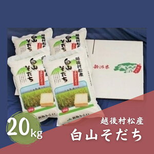 yӂ邳Ɣ[Łzyߘa7NYzܐYRVqJ uRv 5kg ` 20kg Iׂe | V ܐs V₫_Ƌg