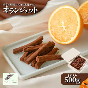 yӂ邳Ɣ[Łz IWFbg 260g~500gi50{~100{j`R[g ؔ Mtg IWs[ V ܐs AX[ Ε a v[g VR XC[c 