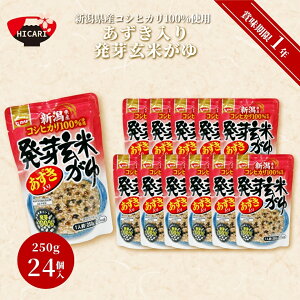 yӂ邳Ɣ[Łz蔭茺Ă 250g 12E24 VYRVqJ100%gp h hЃObY ~ ƒ~ H hАH ЊQ΍ [OXgbN  gg _CG