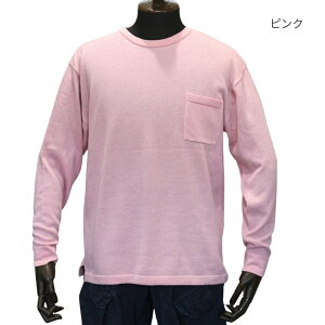 yӂ邳Ɣ[Łz u[WO ێ񒷑 vI[o[ IׂJ[ 6F IׂTCY XS`XXL |  n E[ Y fB[X H~ tH V ܐs LЍ䃁XH