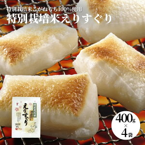 yӂ邳Ɣ[Łz˂ 肷 ؂ 1.6kg(400g×4) V ܐs ܂Hi
