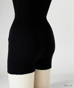 yӂ邳Ɣ[Łz pc fB[X JV~ 100  { | ͂܂  V[c jbg   ₦΍ H~ ~p  ܐjbg V ܐs jbg