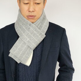 【ふるさと納税】 マフラー ストライプ柄 メンズ ウール 日本製 | リバーシブル ストール シンプル カジュアル きれいめ 秋 秋冬 プレゼント ギフト 新潟県 五泉市 高橋ニット株式会社
