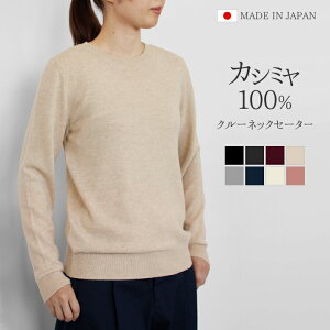 yӂ邳Ɣ[ŁzJV~ 100% jbg { N[lbN Z[^[ fB[X M L JV~A N[lbNZ[^[  n Vv  H~ ~ ܐjbg JV~100N[lbN