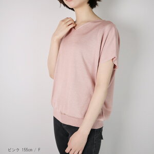 yӂ邳Ɣ[Łz 􂦂 T}[jbg VN100 VlbN vI[o[ t`X[u fB[X t[TCY { |  jbg EHbVu t  V ܐs jbg