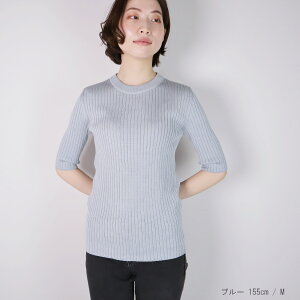 �y�ӂ邳�Ɣ[�Łz �􂦂� ���u�j�b�g �V���N100�� �v���I�[�o�[ �N���[�l�b�N ���f�B�[�X ���{�� M L | ���� �T�}�[�j�b�g �j�b�g �E�H�b�V���u�� �t �� �V���v�� �V���� �ܐ�s �����j�b�g��