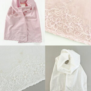 yӂ邳Ɣ[Łz Xg[ 畿 hJXg[ I[KjbNRbg fB[X { IׂJ[ | TN   Vv }t[ t t  v[gMtg ̓ V