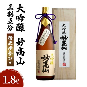 yӂ邳Ɣ[Łz R Oܕ 1800ml {   AR[ Mtg  蕨 zs V@͂FmFA1TԈȓɔ܂B