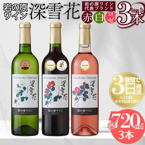 yӂ邳Ɣ[ŁzC ̌C\uh [  E  E [ 3{ Zbg  ̌  Mtg V z@͂FmFA܂B