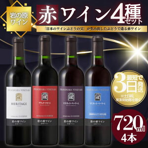 yӂ邳Ɣ[ŁzC ̌C Pqv~AV[Y ԃC 4{ Zbg  ̌ ӂ邳Ɣ[ V z@͂FmFA܂B