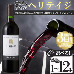 yӂ邳Ɣ[ŁzC ō̌C weCW 1{ 2{ 3{ 6{ 12{  ̌ v~A Pq v~A V z@͂F7ȓɂ͂܂B