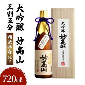 yӂ邳Ɣ[Łz R Oܕ 720ml {   AR[ Mtg  蕨 zs V@͂FmFA1TԈȓɔ܂B