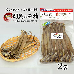 yӂ邳Ɣ[Łz ̂花 [Č̊2 `{C ̊C̑蕨` 񂬂 V ͂̂@͂FmFA10ȓɔ
