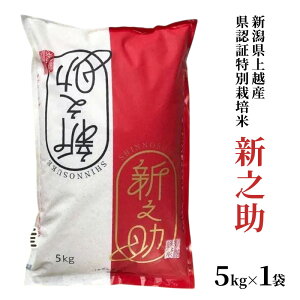 yӂ邳Ɣ[Łzߘa6NY^VzYuhāuVFؓʍ͔|āEVVv 5kgb̂ ʍ͔| V@͂FA2`3TԂړrɏ܂B