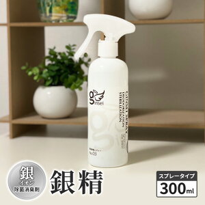 yӂ邳Ɣ[ŁzCIۏL܁y␸zXv[^Cv 300ml  mAR[@͂FmF揇܂B