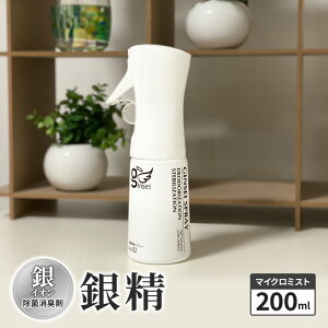 yӂ邳Ɣ[ŁzCIۏL܁y␸z}CN~Xg 200ml  mAR[@͂FmF揇܂B