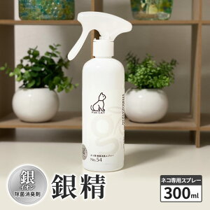yӂ邳Ɣ[ŁzCIۏL܁y␸zlRpXv[ 300ml@͂FmF揇܂B