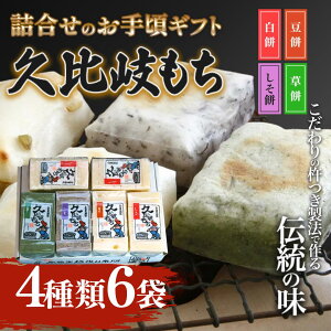 yӂ邳Ɣ[Łz v  46 l̂育Mtg  Mtg  pϔ@͂FmFA10ȓɔ܂B