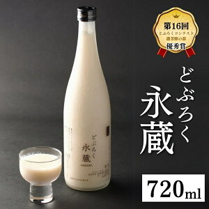 yӂ邳Ɣ[Łz{ ǂԂ낭i 720ml (VzsˋY) i RVqJ    ӂ邳Ɣ[ V VY ɂ z zY@͂F󒍊mF10ȓ