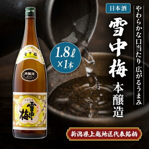 yӂ邳Ɣ[Łz{ ᒆ~ { 1.8L ᒆ~  Rc {   ӂ邳Ɣ[ V VY ɂ z zY@͂F