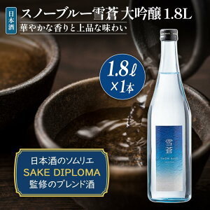 yӂ邳Ɣ[Łz{ Xm[u[ᑓ  1.8L    ӂ邳Ɣ[ V VY ɂ z zY@͂F