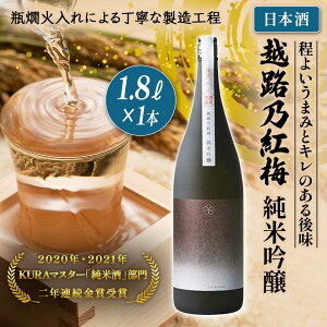 yӂ邳Ɣ[Łz{ zHTg~ ċ 1.8L    ӂ邳Ɣ[ V VY ɂ z zY@͂F