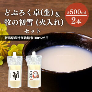 yӂ邳Ɣ[Łz{ ǂԂ낭  () 500ml×1{Ɩq̏ (Γ) 500ml×1{ Zbg pE`e Ⓚ   AR[@͂FmF揇܂B