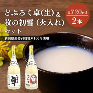 yӂ邳Ɣ[Łz{ ǂԂ낭  () 720ml×1{Ɩq̏ (Γ) 720ml×1{ Zbg ①   AR[@͂FmF揇܂B