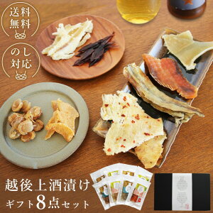 yӂ邳Ɣ[ŁzzЂ8iZbgyz\違̌Cgpz Ђ 蕨 Mtg@͂FxƓāA10ȓɔ܂B