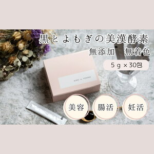 yӂ邳Ɣ[ŁzƂ̔yf@30 yf GCWOPA R e N Zk Zk^Cv 萻@ IWiyf@N͂ N N͂ Nz