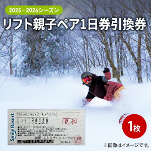 yӂ邳Ɣ[ŁzL[sbgoC 2025-2026V[Y tgeqyA1 V zs s XL[ Xm[{[h tg@͂F2025N11{`2026N3{܂