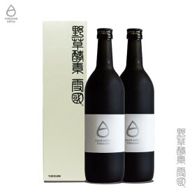 【ふるさと納税】野草酵素 雪国 発酵濃縮原液 720ml ×2本セット 上越市 酵素