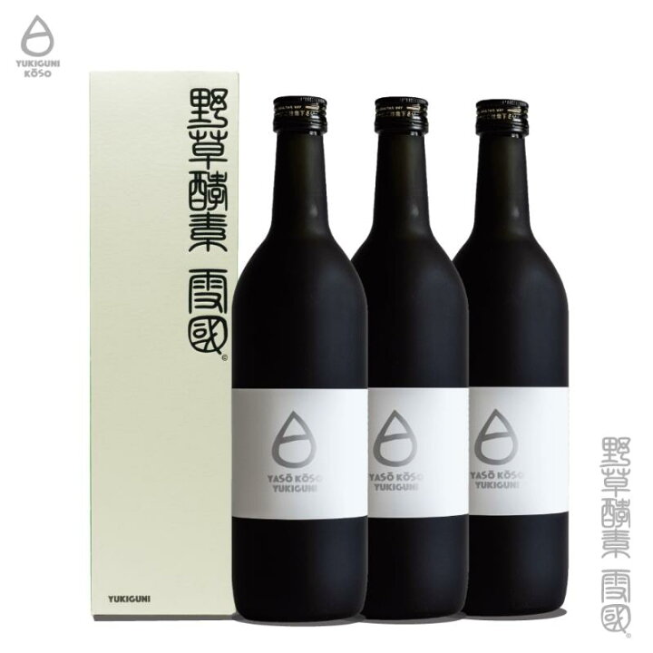 楽天市場】【ふるさと納税】野草酵素 雪国 発酵濃縮原液 720ml ×3本 