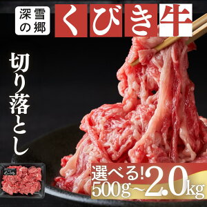yӂ邳Ɣ[Łzт ؂藎Ƃ eʂIׂ 500g 1kg 1.5kg 2kg z 