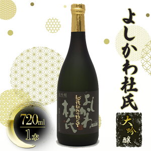 yӂ邳Ɣ[Łzỷw@悵m̋z悵m 720ml z  AR[ {
