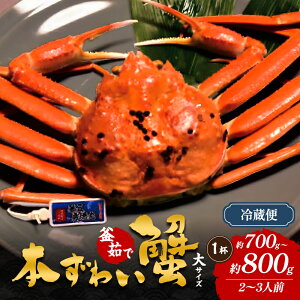 yӂ邳Ɣ[Łzys\z{킢I@TCY@700g`800g×1t@y11{菇z@2`3lO Jj I 䥂 ① V zs@͂F2025N11{`12{