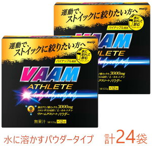 yӂ邳Ɣ[Łz@@[@AX[g@pE_[@pCibv@10.5g@v24 N X|[c X|[cTvg g[jO