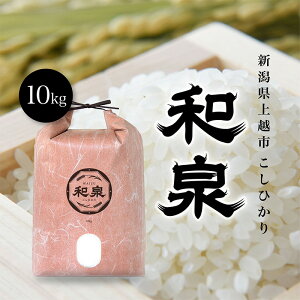 yӂ邳Ɣ[Łzys\@10{菇oׁzߘa7NY@zYЂwax10kg zs   Mtg ΂@͂F2025N10{`12{܂