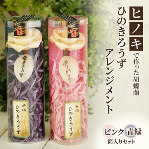 yӂ邳Ɣ[ŁzyqmLōӒzЂ̂낤 AWg isNA΂̃ZbgjqmL [Y Mtg