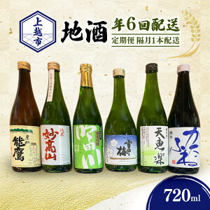 yӂ邳Ɣ[Łzy|u1{zzzs n 720ml X储 V z Mtg  R c ᒆ~ Vby ӂ  \