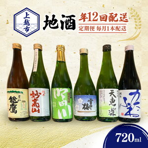 yӂ邳Ɣ[Łzy|1{zzzs n 720ml X储 V z Mtg  R c ᒆ~ Vby ӂ  \