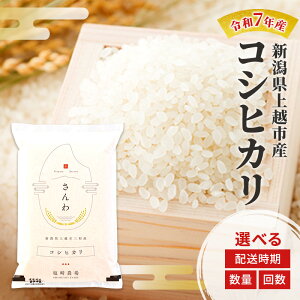 yӂ邳Ɣ[Łzߘa7NY V zsY RVqJ  5kg 10kg 5L 10L   @͂F10{菇