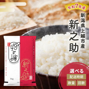 yӂ邳Ɣ[Łzߘa7NY V zsY VV  5kg 10kg 5L 10L   @͂F10{菇