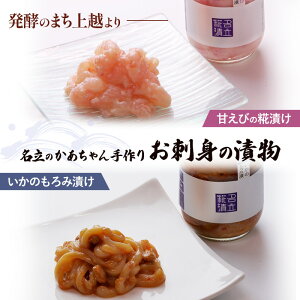 �y�ӂ邳�Ɣ[�Łz�C�N�Ђ� 2��Z�b�g �Â��� ��Ђ� �� ���� ����ݒЂ� �����̂����������� ���т̂��� ���܂� �Е� �V���� ��z�s ���������@�N�����͂� �N������ �N�����͂� �N��