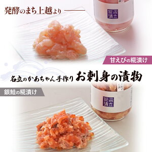 �y�ӂ邳�Ɣ[�Łz��Ђ� 2��Z�b�g �Â��� �� ��� �����̂����������� ���т̂��� ���܂� �C�N �Е� ���y�H�i �V���� ��z�s ���������@�N�����͂� �N������ �N�����͂� �N���z��