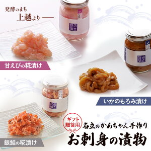 yӂ邳Ɣ[ŁzMtg p CNЂ 3 lߍ킹 Â ݒ  ̂ т̂ Hה V @N͂ N N