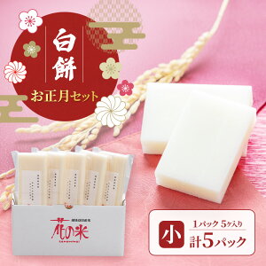 �y�ӂ邳�Ɣ[�Łz�������Z�b�g�i���j/�؂��/�؂�݃Z�b�g�@��z�s ���� ������ �O���� �����@���͂��F2025�N12�����{�`12�����{�܂�