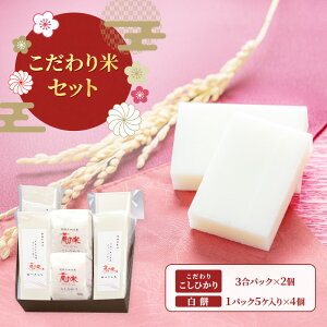 �y�ӂ邳�Ɣ[�Łz�������ăZ�b�g/�؂�݁E����/�؂�݂Ƃ��ẴZ�b�g�@��z�s ���� �R�V�q�J�� ������ �O���� �����@���͂��F2025�N12����{�`12�����{�܂�